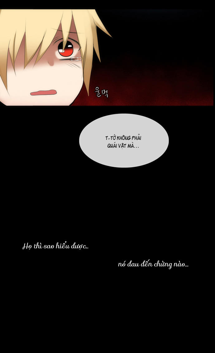 Crepuscule (Yamchi): Chapter 1