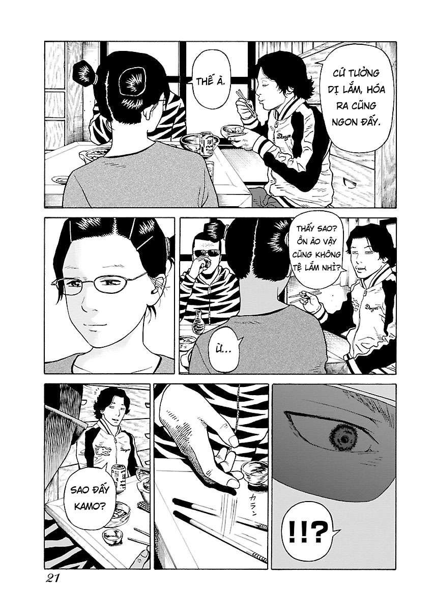 Zenaku No Kuzu: Chapter 16