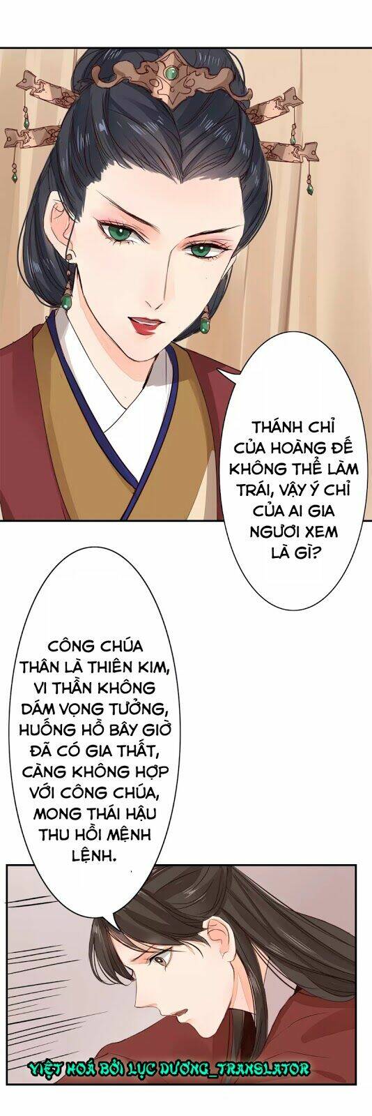 Chỉ Phu Vi Thê: Chapter 19