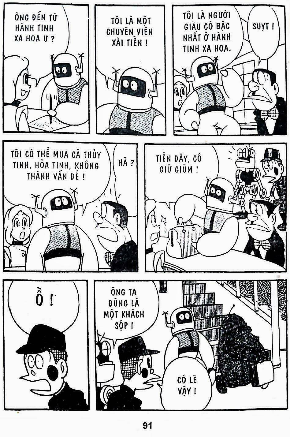 21 Emon - Hiệp sĩ thế kỉ 21: Chapter 5