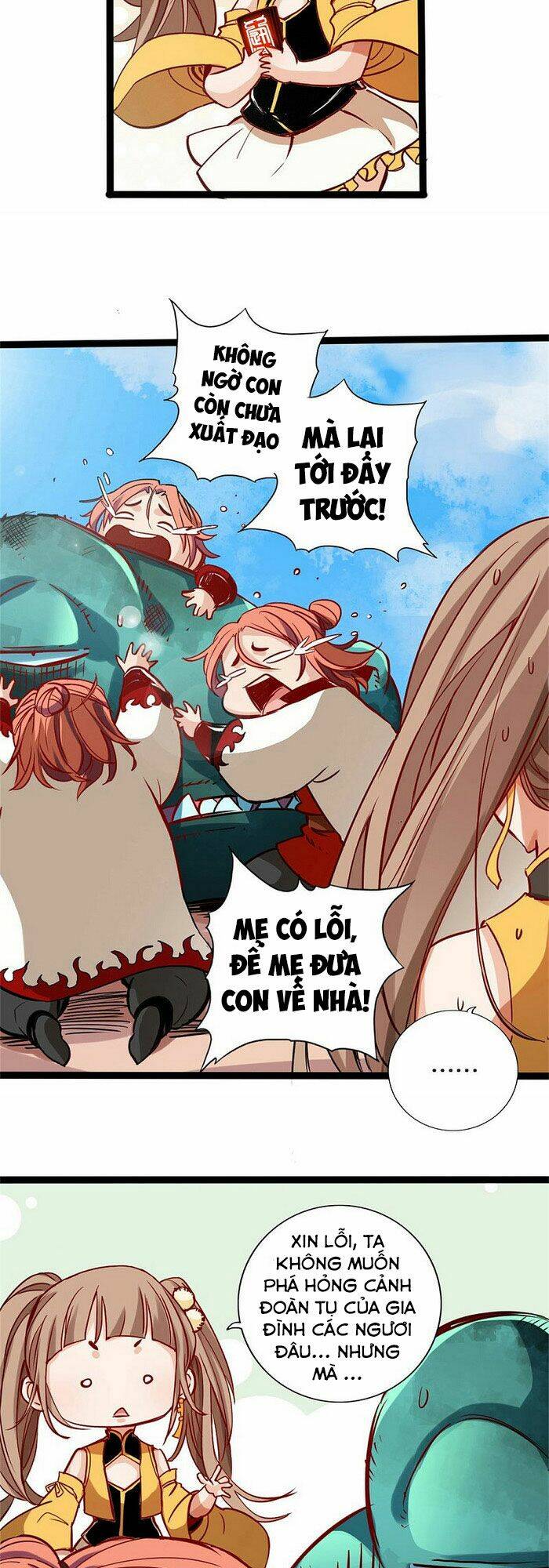 Thông Thiên Chi Lộ: Chapter 1