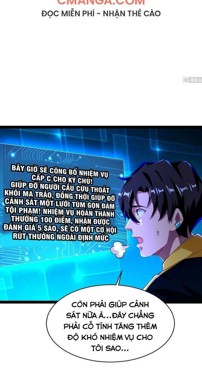 Shipper Thần Cấp: Chapter 54