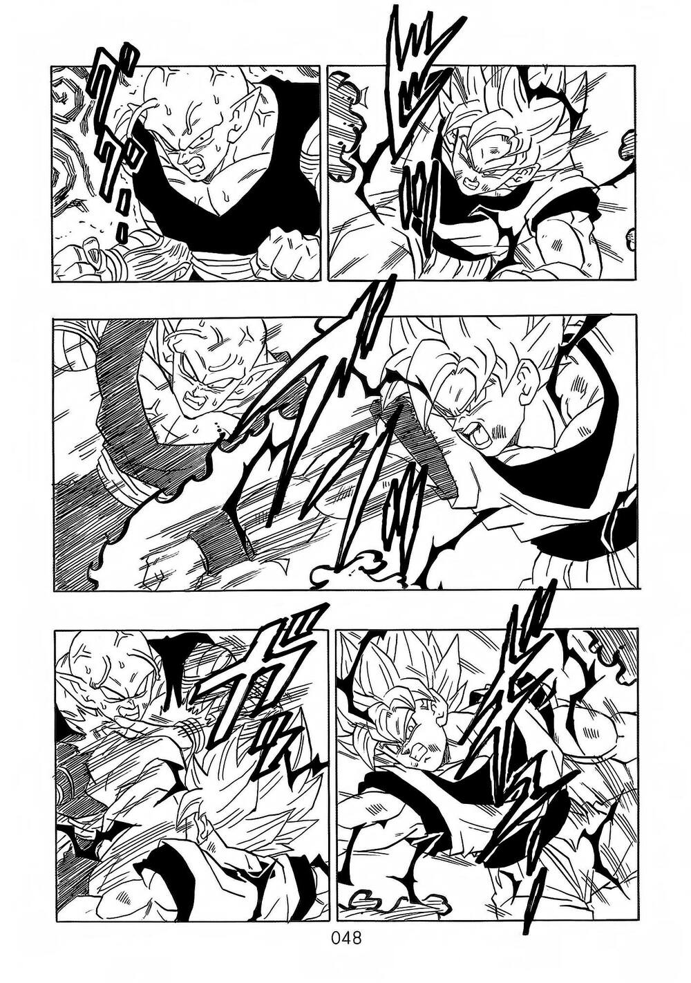 Dragon Ball After: Chapter 21: Raw
