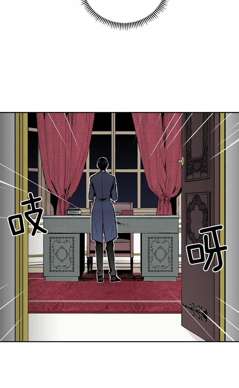 Cuộc Phản Công Của Nàng Hầu: Chapter 2