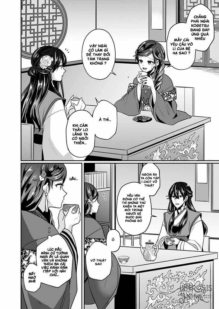 Người Quản Lí Của Hậu Cung Phi: Chapter 2.3