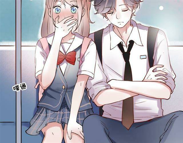 Trạch Thượng Tịch Mịch Huỳnh Hỏa: Chapter 11