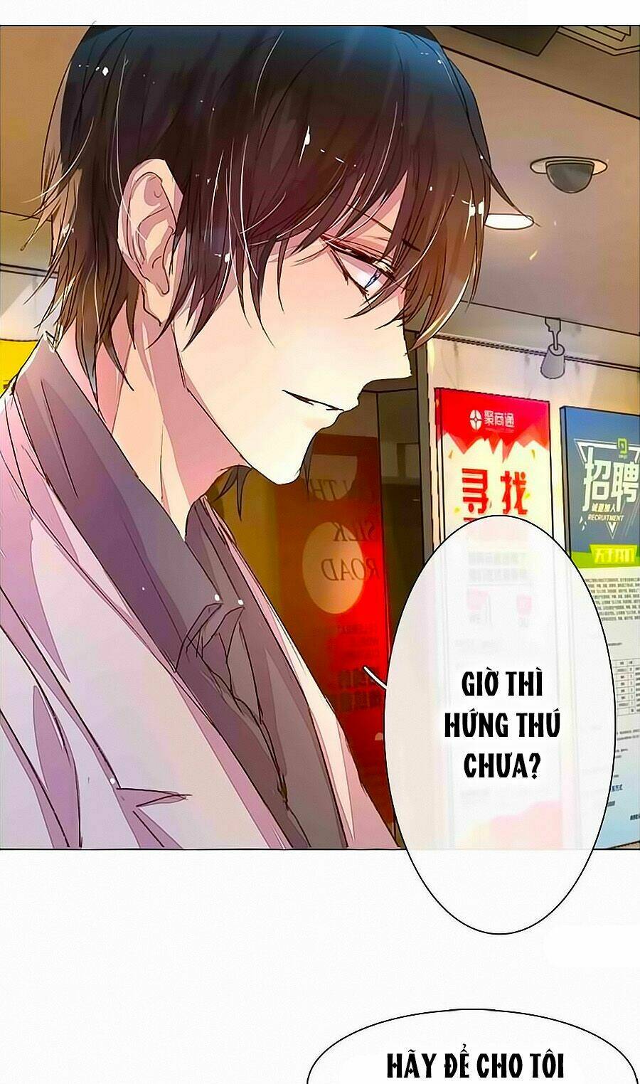 Hào Môn Tiểu Lãn Thê: Chapter 14