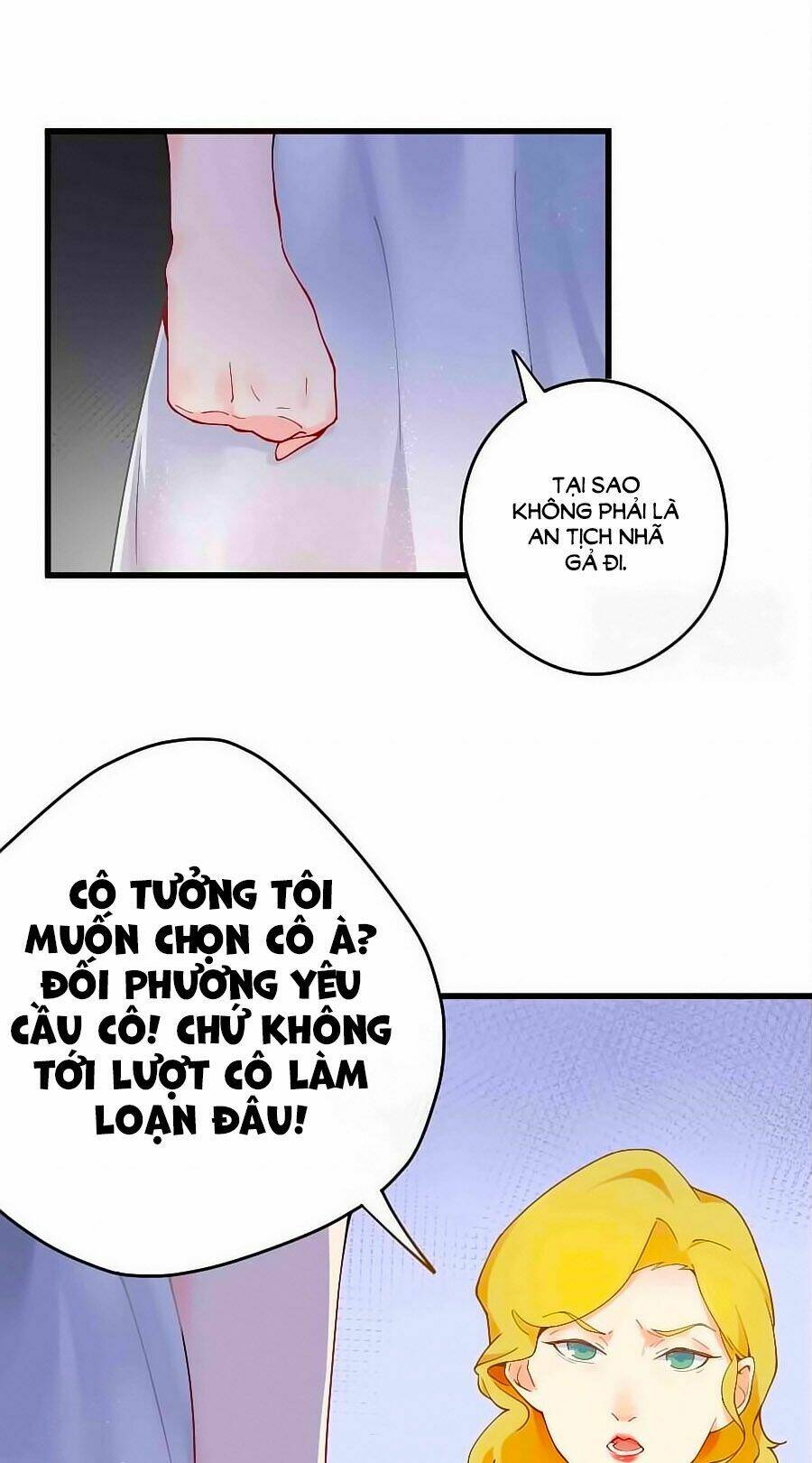 Lãnh Huyết Tổng Tài Đích Tâm Kiên Thê: Chapter 1