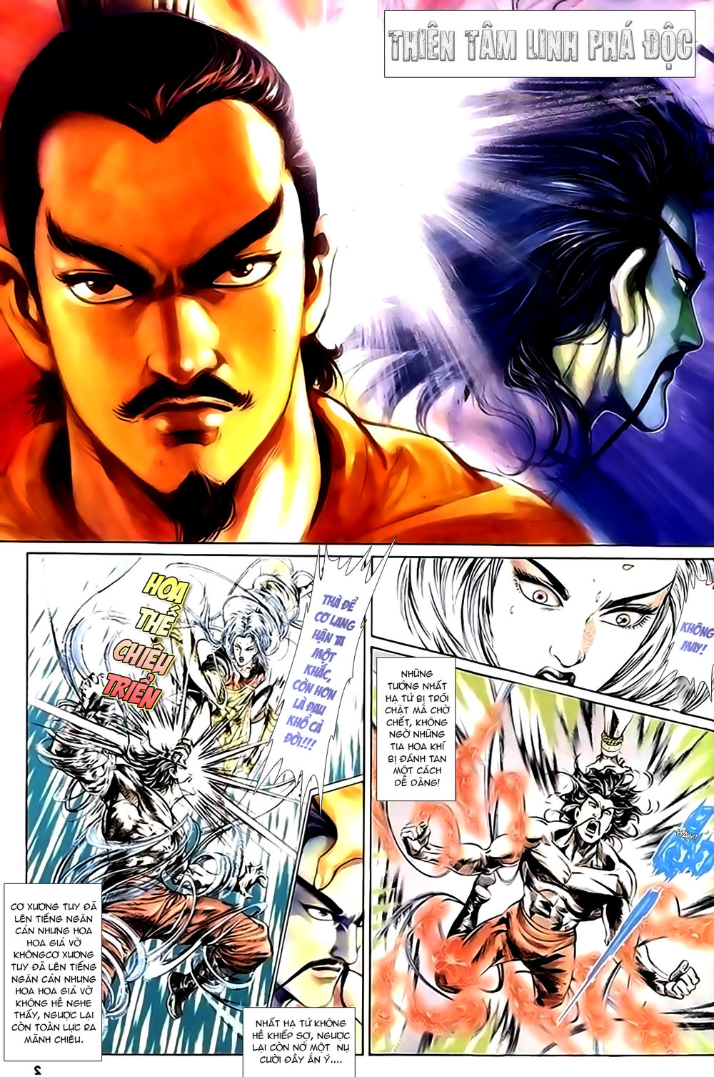 Thiên Tử Truyền Kỳ 1: Chapter 151