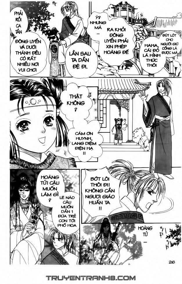 Đôi Cánh Ỷ Thiên - Iten No Tsubasa: Chapter 1