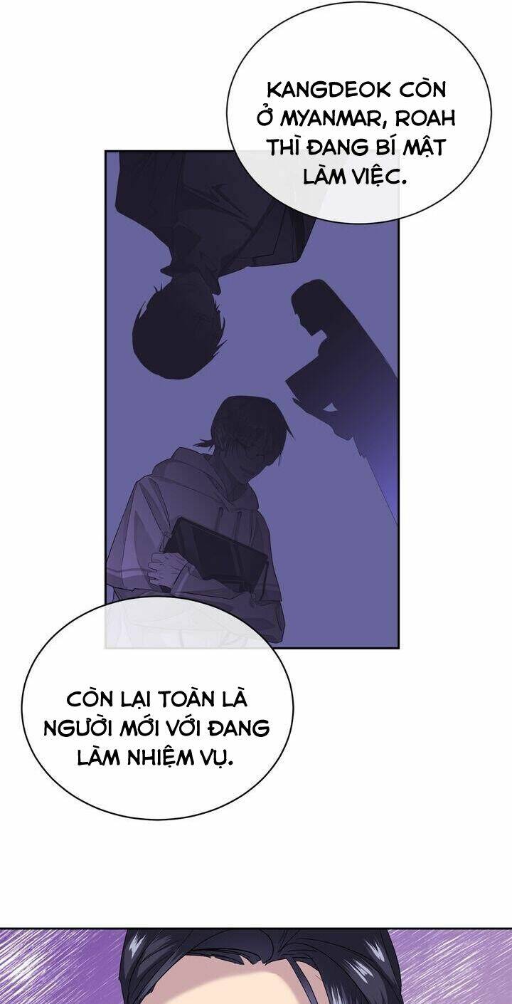 Màn Đêm Buông Xuống Là Khi Qụa Kêu: Chapter 19