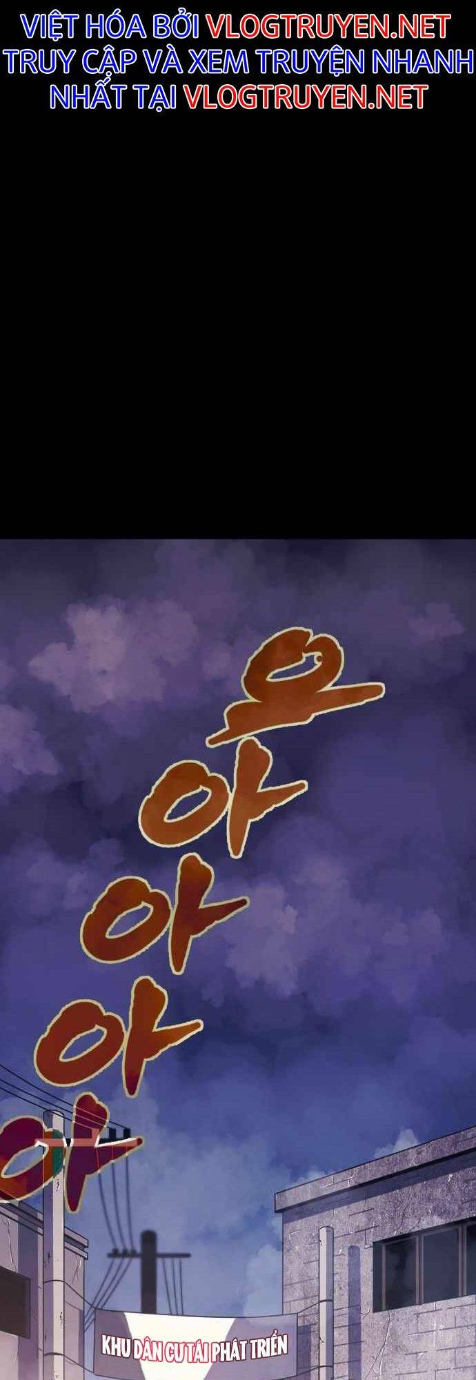 Huyết Nhân Báo Thù: Chapter 1