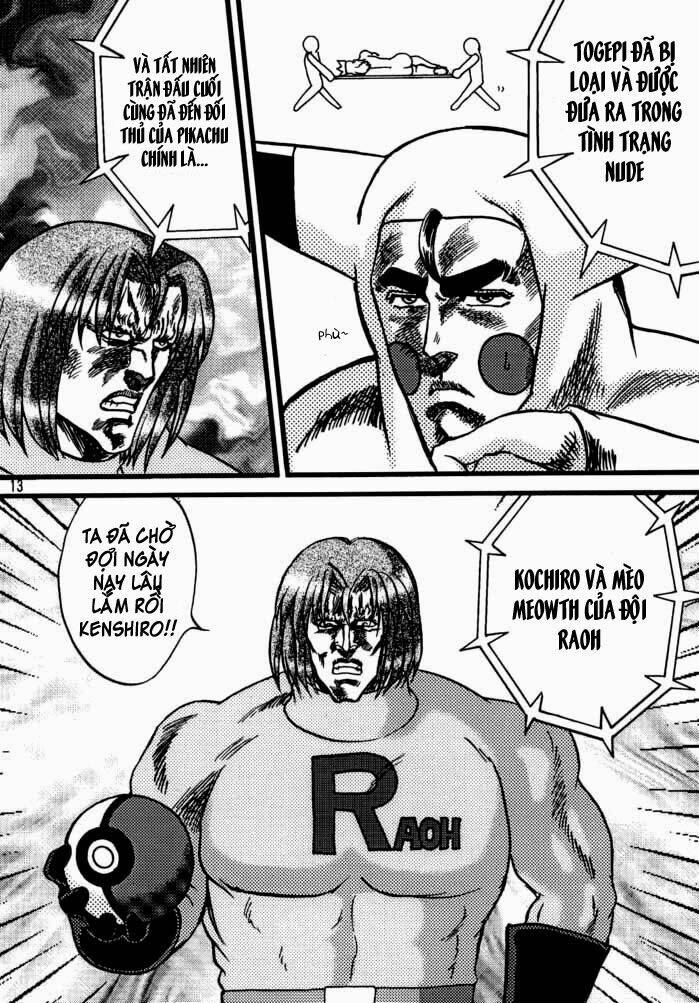 Bắc Đẩu Thần Troll: Chapter 1