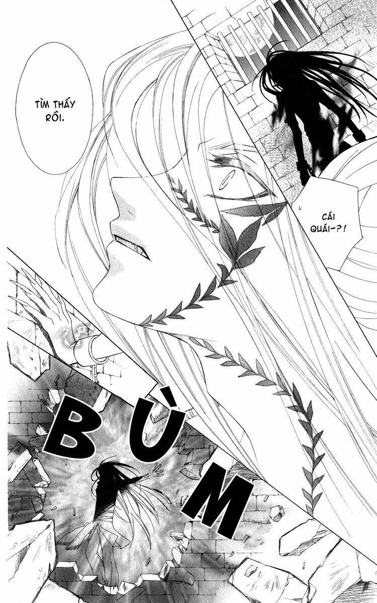 Hanatsukihime: Chapter 1