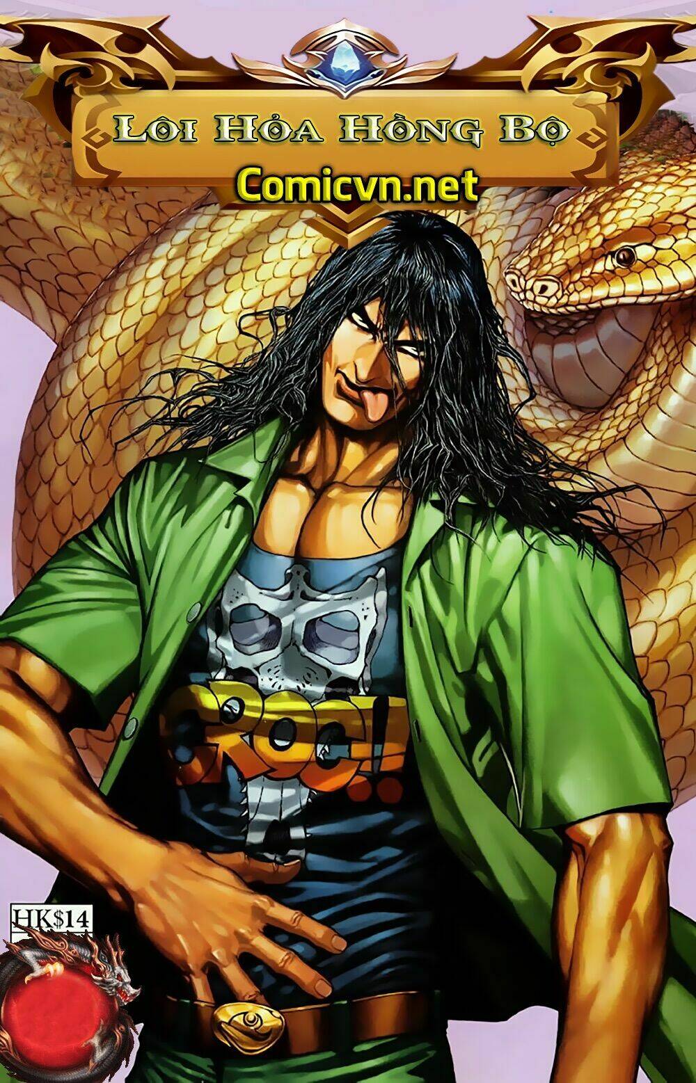 Xích Trụ Phạn Đường: Chapter 29