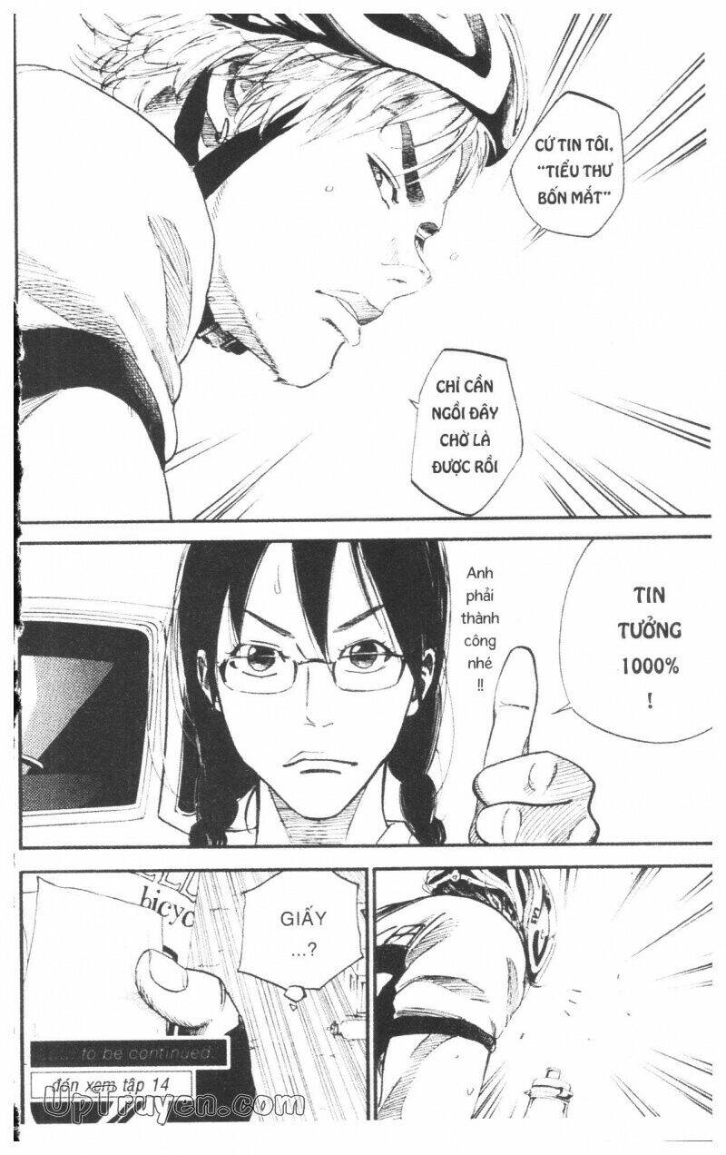 Over Drive: Chapter 13