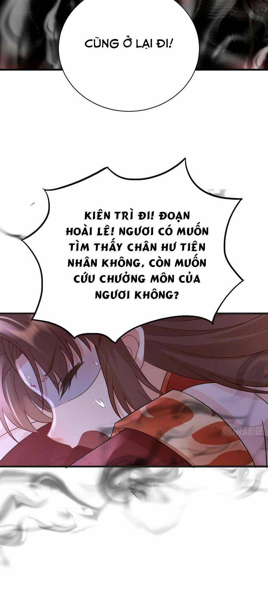 Ma Đầu Vạn Ác Năm Tuổi Rưỡi: Chapter 45