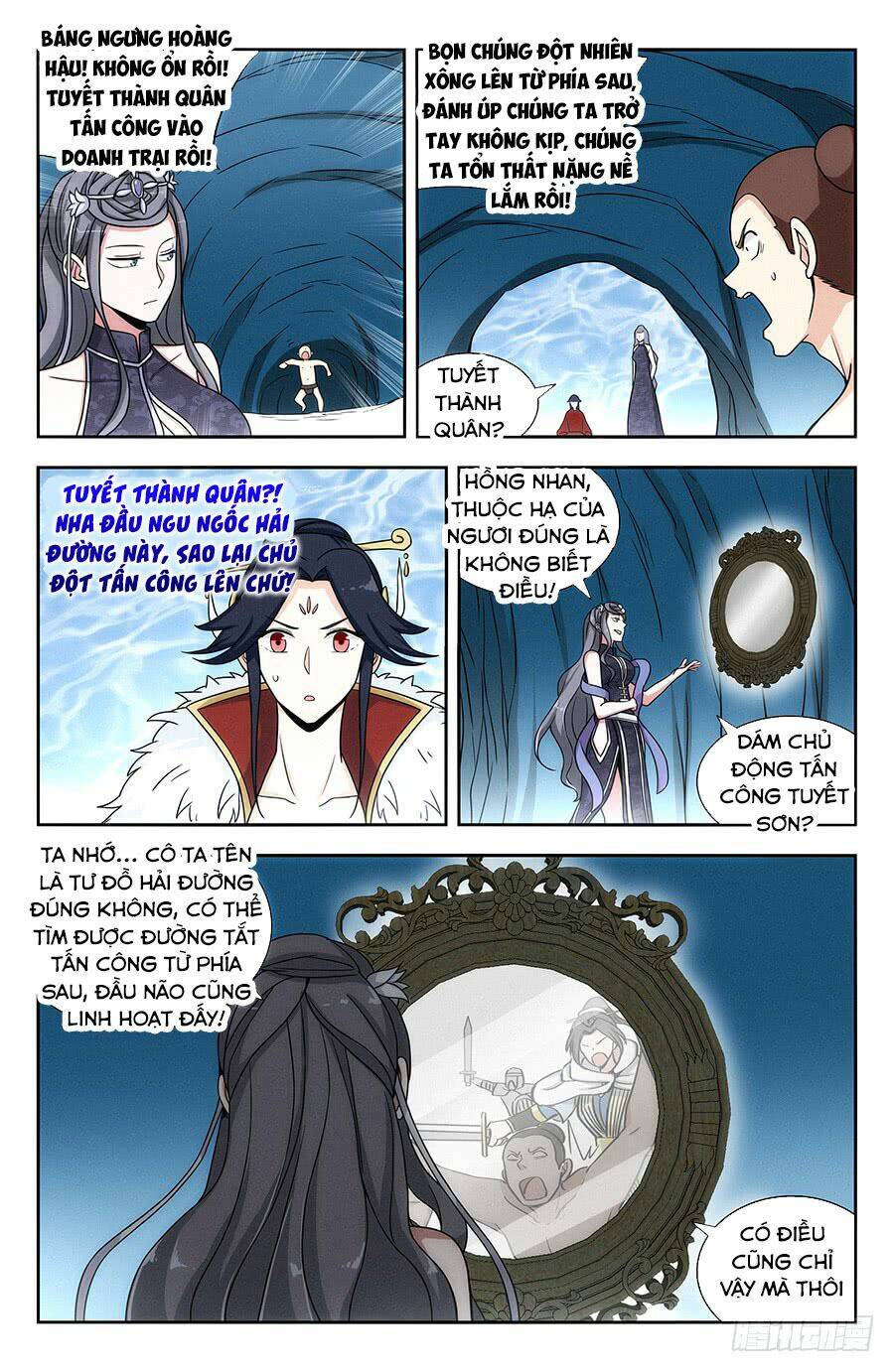 Tối Cường Phản Sáo Lộ Hệ Thống: Chapter 138