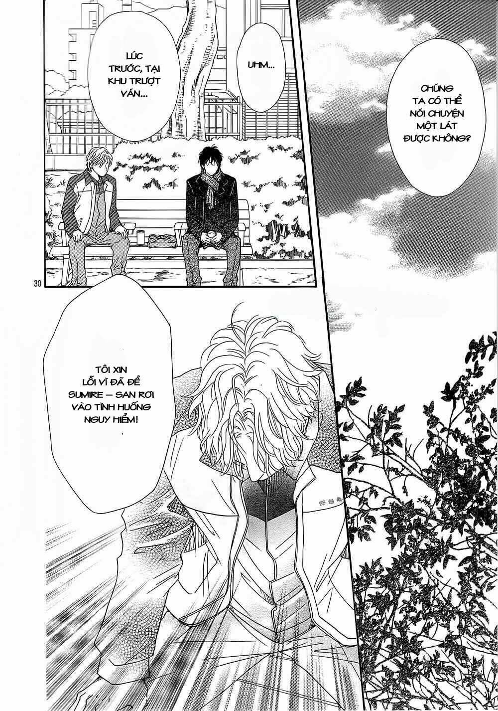Sumika Sumire: Chapter 16