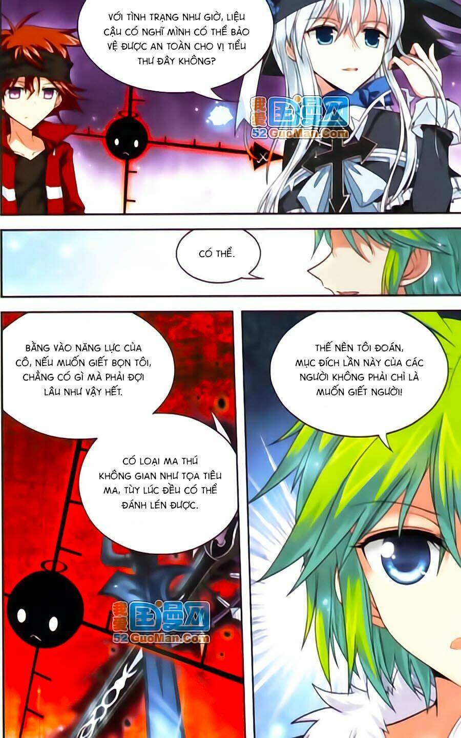 Ma Tạp Tiên Tông: Chapter 51