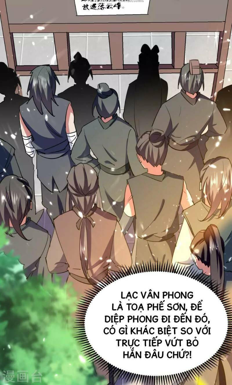Vạn Giới Tiên Vương: Chapter 13
