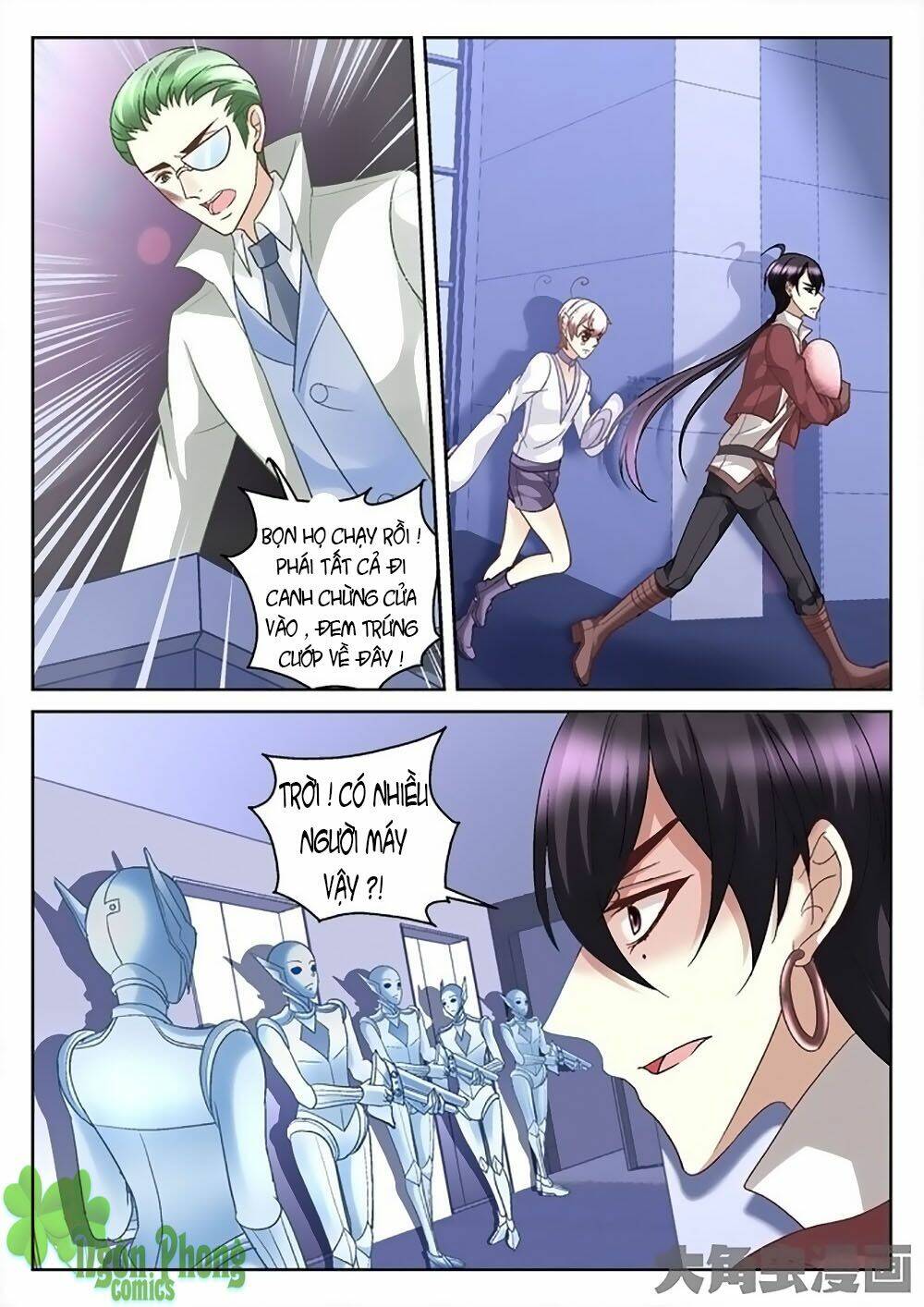 Tinh Hải Mê Long: Chapter 10