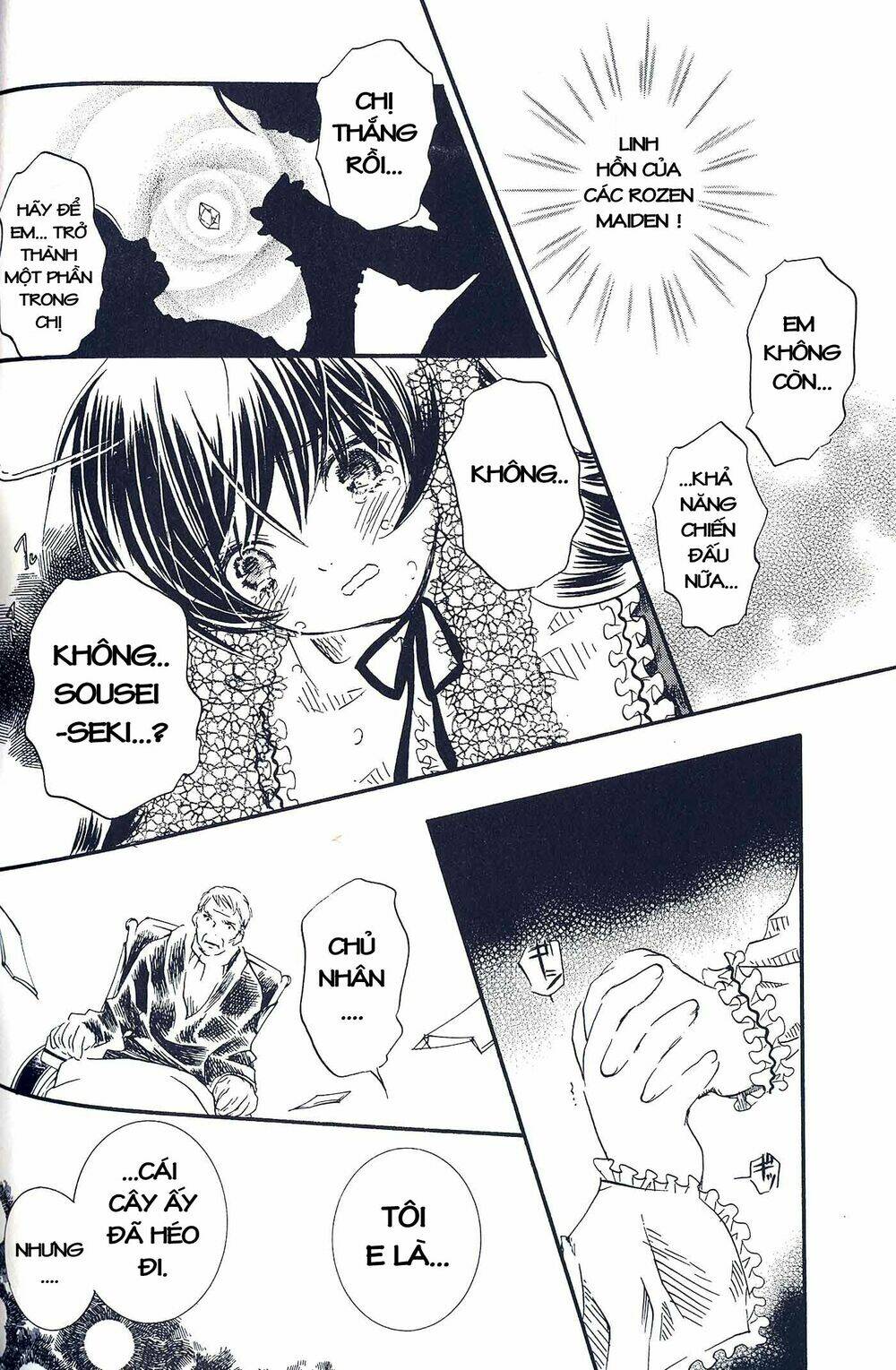 Rozen Maiden: Chapter 21