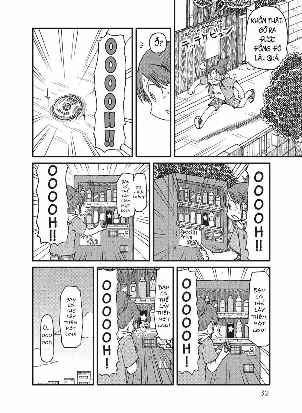 City: Chapter 28