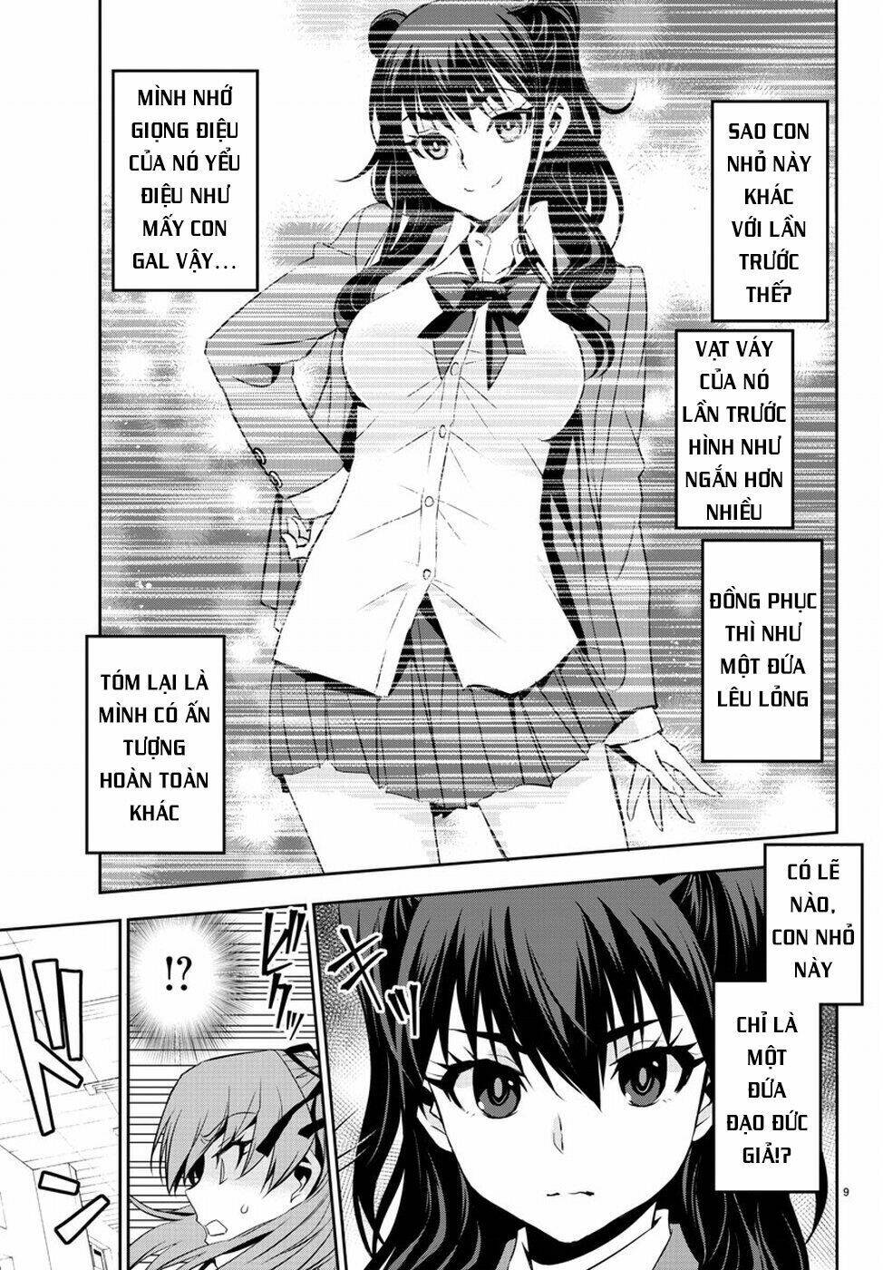 Oshikake Maid Shirayuki-San: Chapter 4