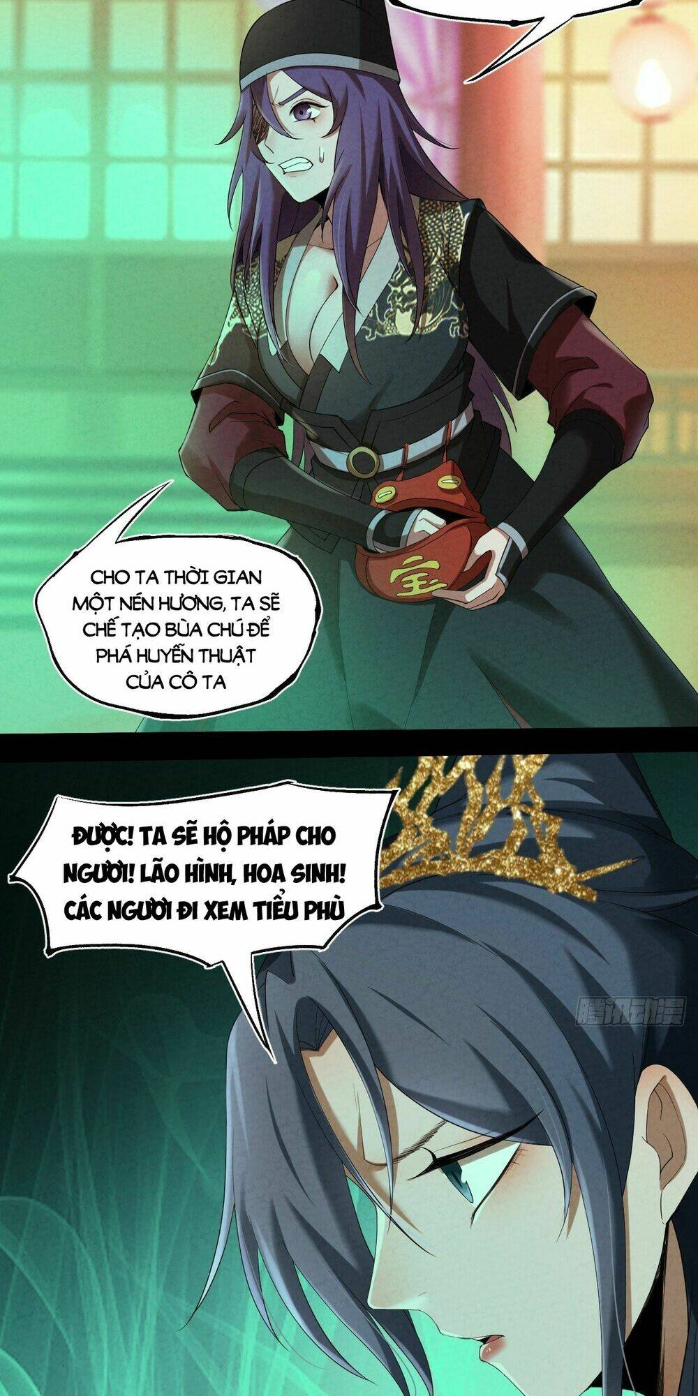 Đại Hoang Tịch Tà Ti: Chapter 2