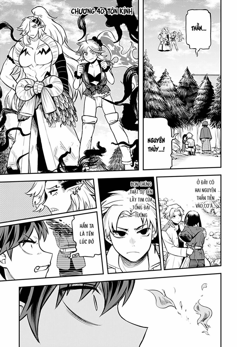 Kami No Manimani: Chapter 40