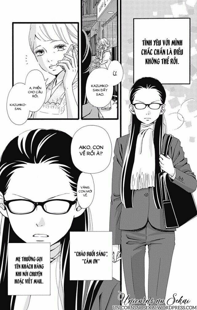 Futsuu No Koiko-Chan: Chapter 11.5
