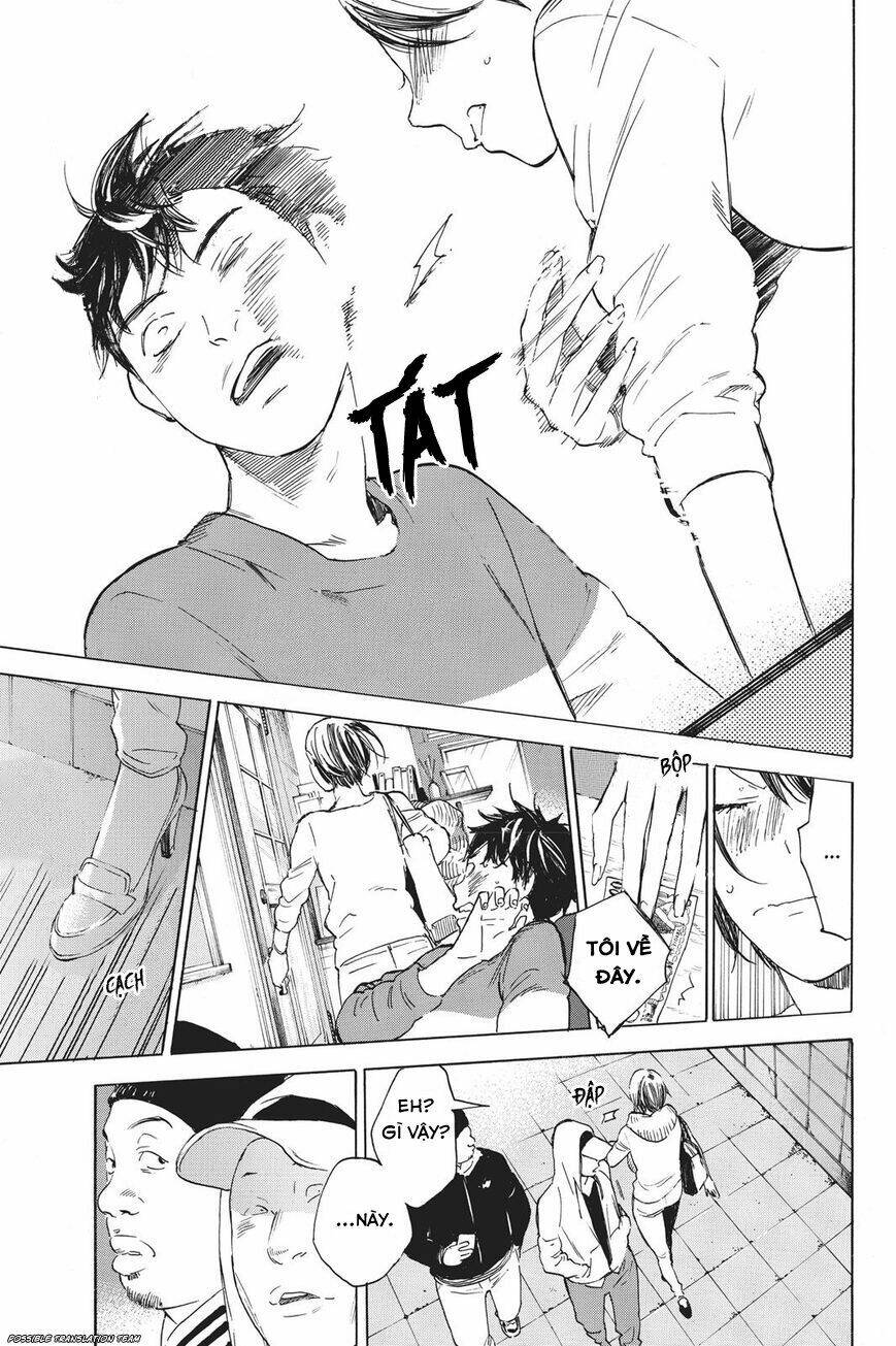 Forget Me Not: Chapter 34