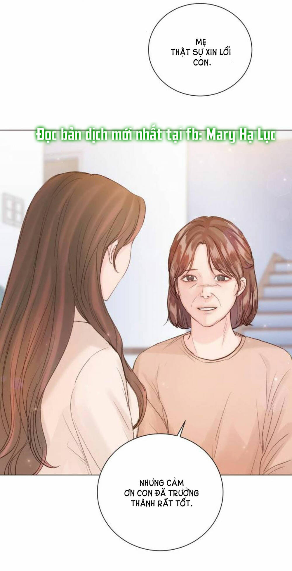Kết Thúc Nhất Định Sẽ Có Hậu: Chapter 82.1