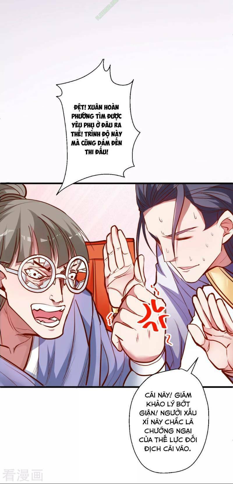 Tối Cường Đại Biểu Hoàng Kim Thận: Chapter 33