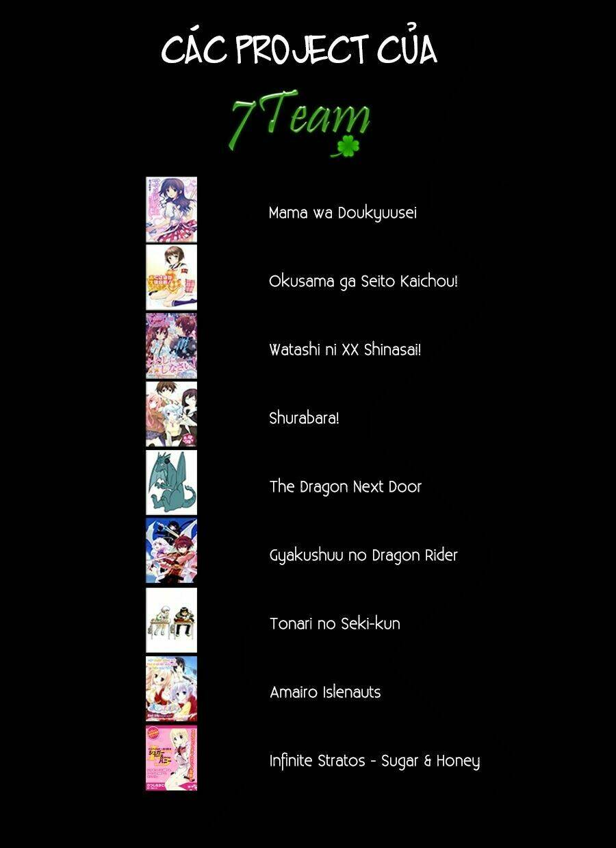 Hắn Ta Là Rồng: Chapter 21