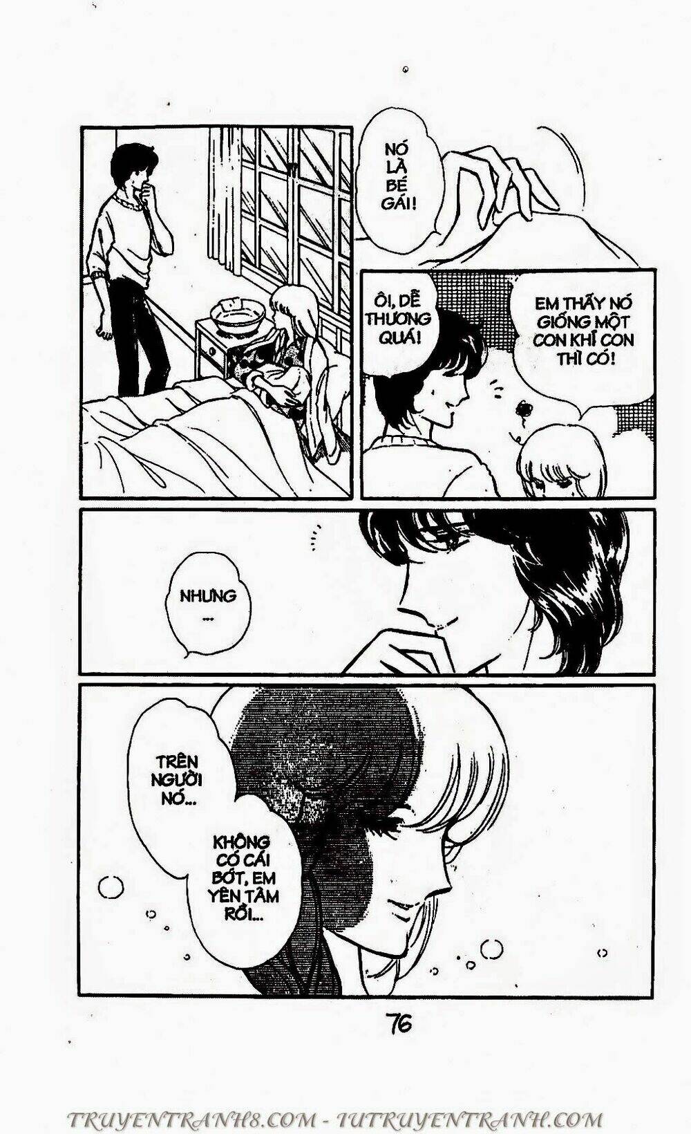 Mimi Kỳ Lạ: Chapter 47.1