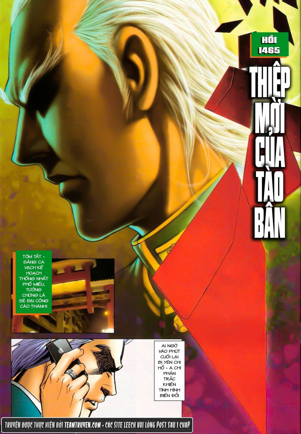 Người Trong Giang Hồ: Chapter 1465: Thiệp Mời Của Tào Bân
