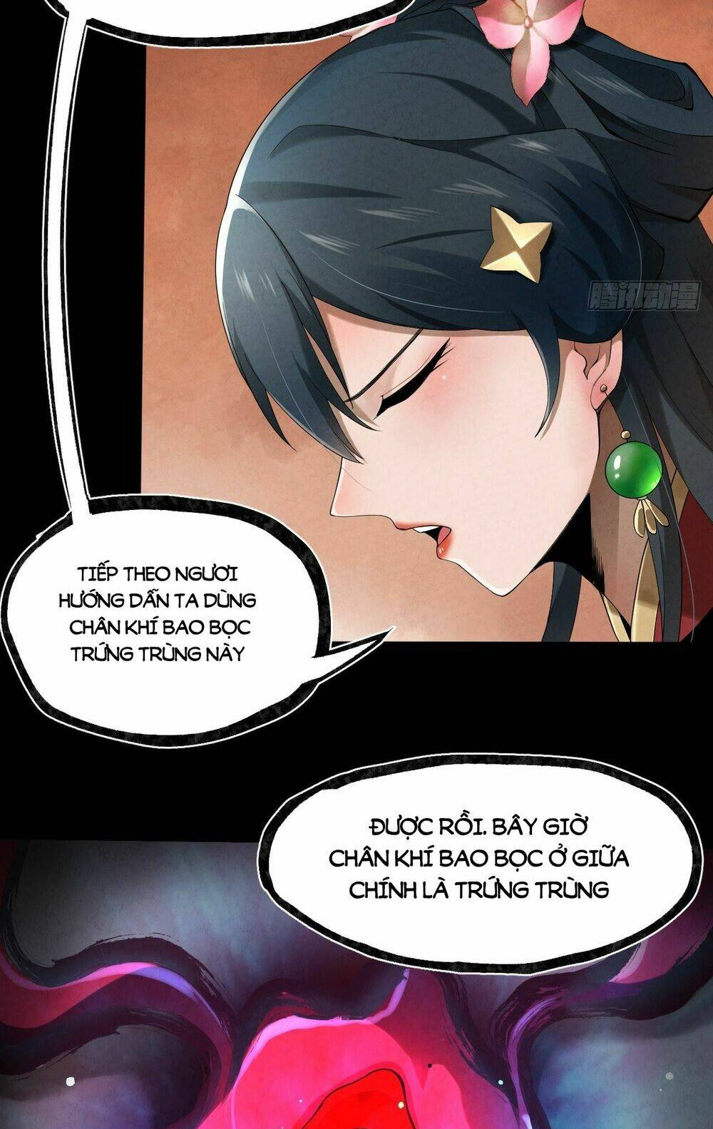 Đại Hoang Tịch Tà Ti: Chapter 18