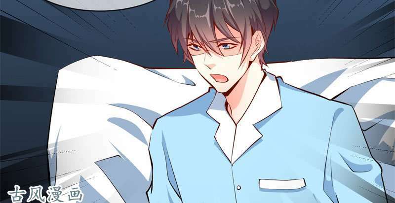 Ám Luyến Thành Hôn: Chapter 66