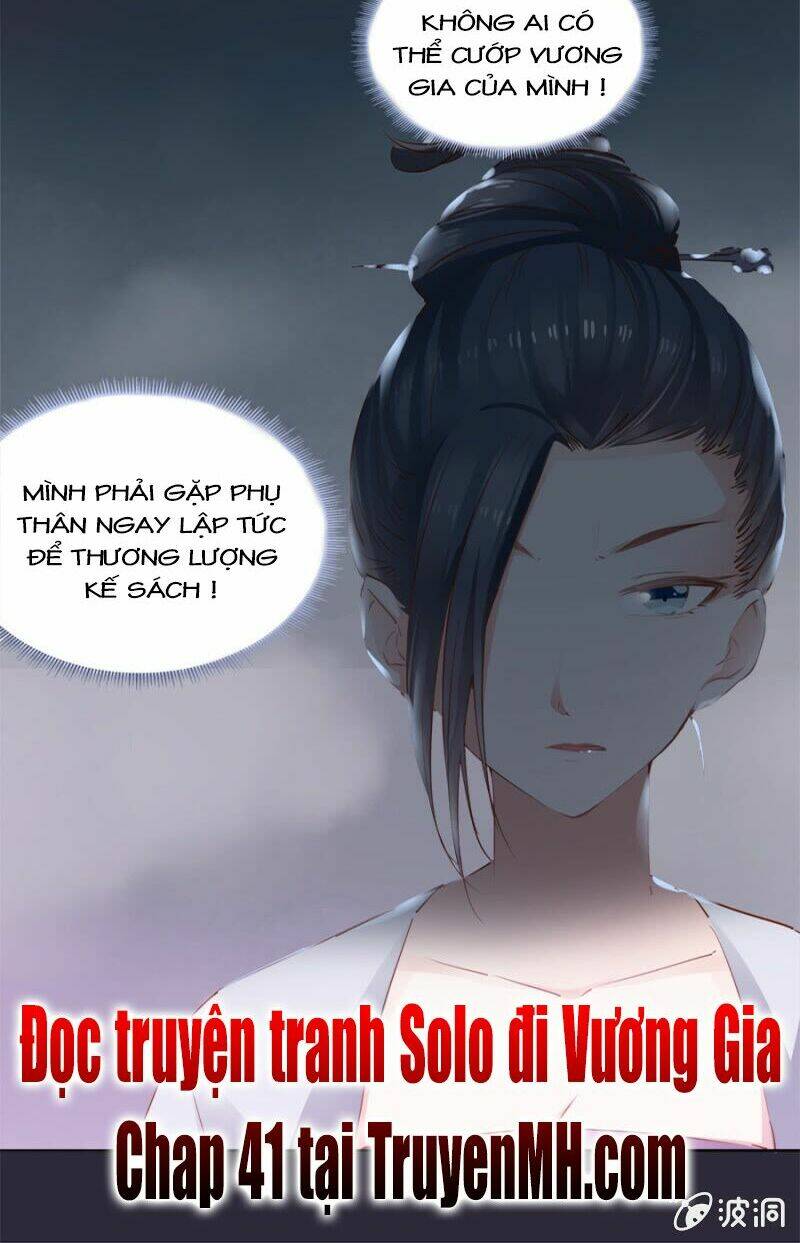 Solo Đi Vương Gia: Chapter 40