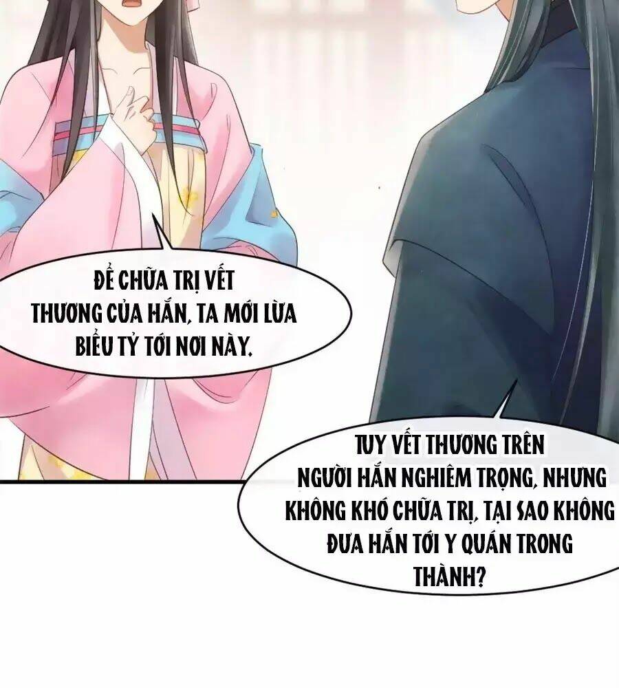 Vương Phi Muốn Trèo Tường: Chapter 43