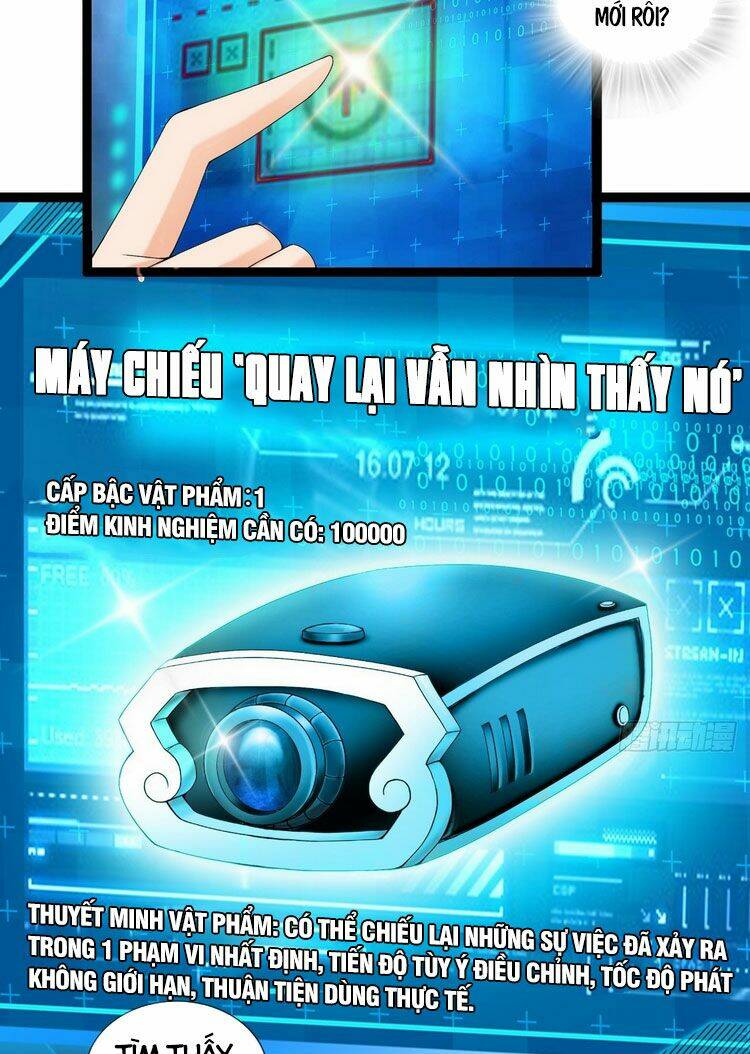 Tà Du Ký: Chapter 110
