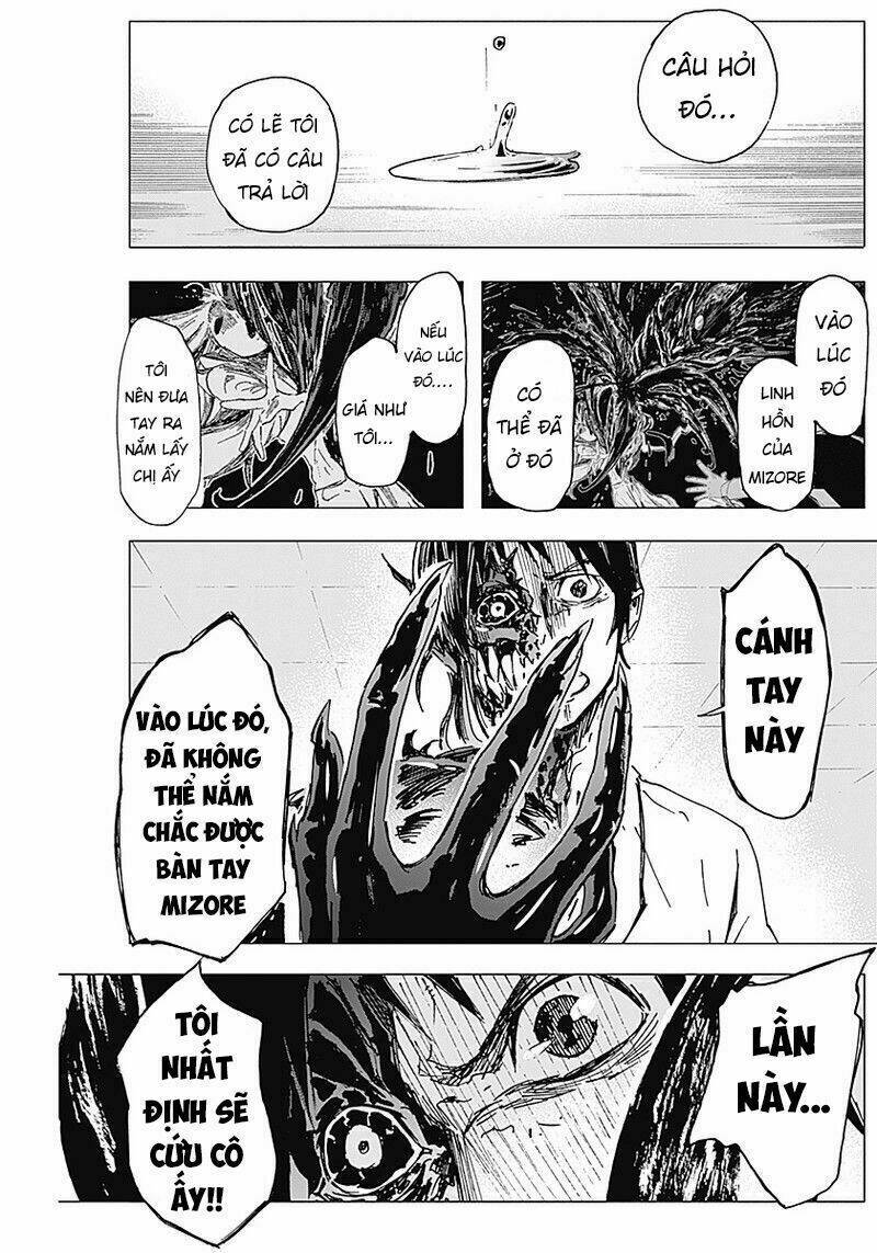 Shikabana ― Wana, Shitai, Koto: Chapter 3