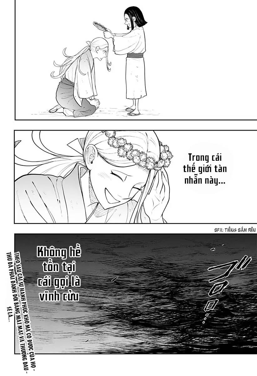 Anten-Sama No Hara No Naka: Chapter 6.1