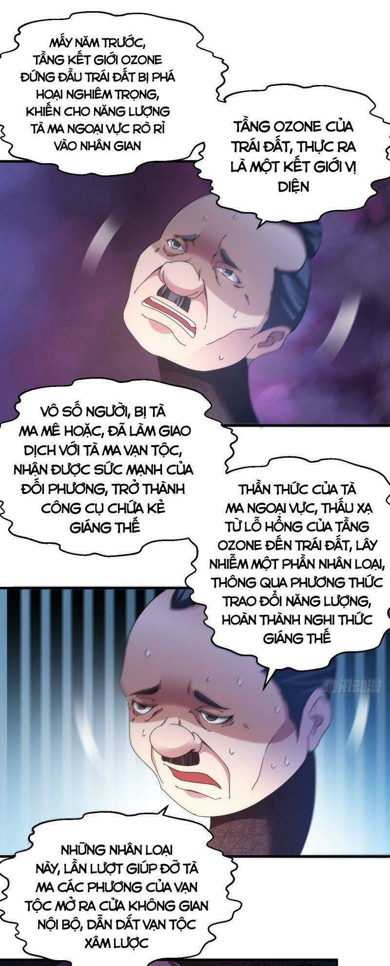 Ta Đã Đặt Ra Thời Đại Của Vạn Tộc: Chapter 37