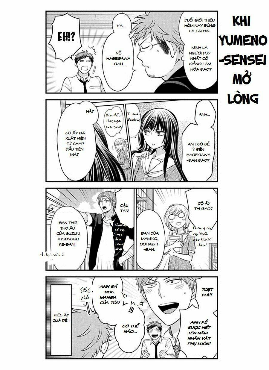 Gekkan Shojo Nozaki-Kun: Chapter 39