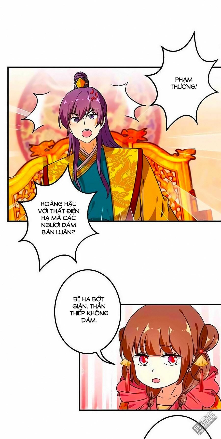 Vương Gia ! Ngươi Thật Bỉ Ổi !: Chapter 378