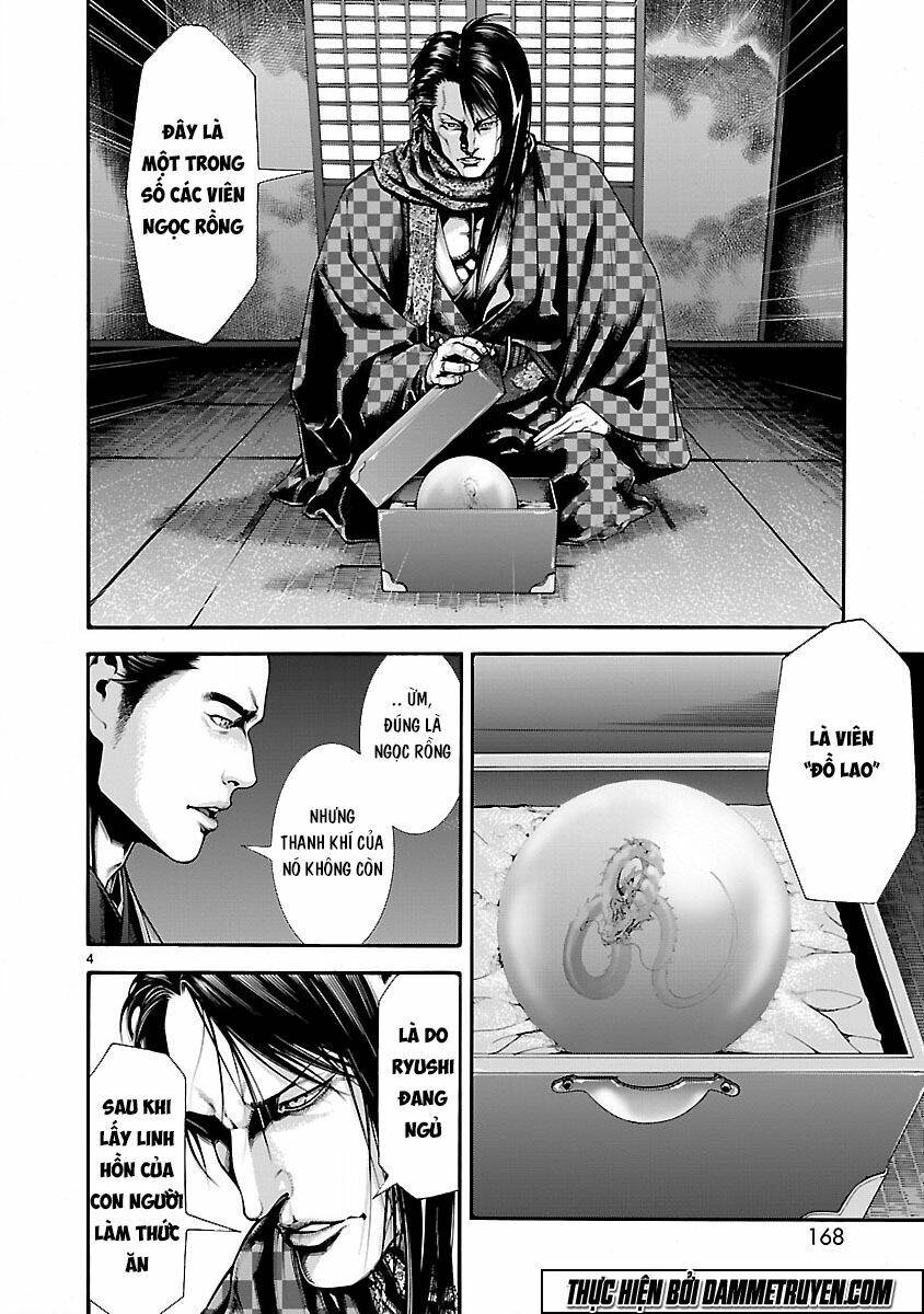 Dragon Effect: Chapter 12