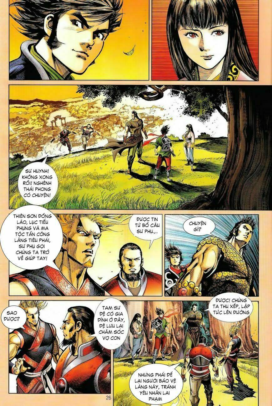 Kungfu (Công Phu): Chapter 4